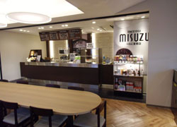 MISUZU CAFE 室蘭店