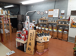 珈琲焙煎工房　函館美鈴　稚内店　店舗写真